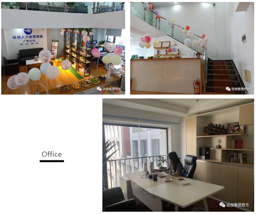 PG���ӡ�(�й���)�ٷ���վ