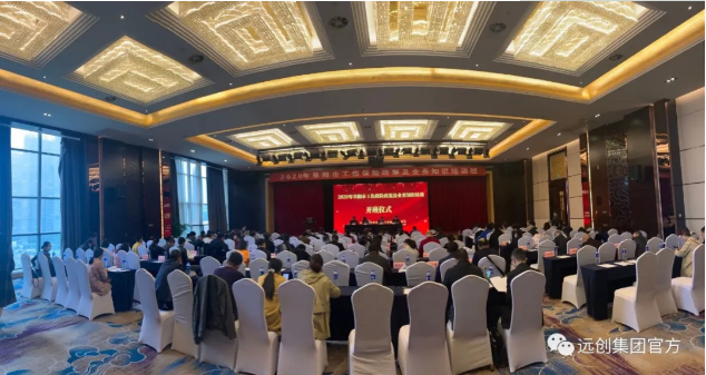 PG���ӡ�(�й���)�ٷ���վ