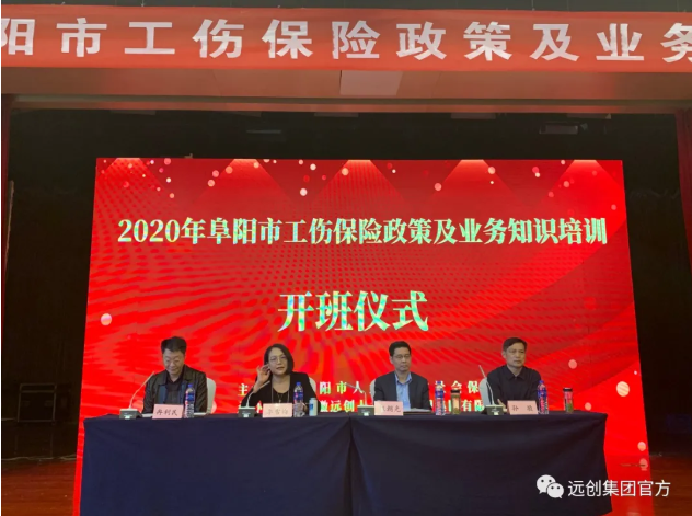 PG���ӡ�(�й���)�ٷ���վ