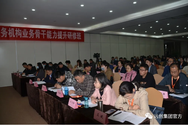 PG���ӡ�(�й���)�ٷ���վ