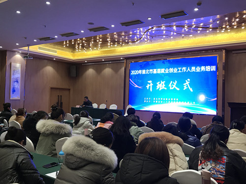 PG���ӡ�(�й���)�ٷ���վ