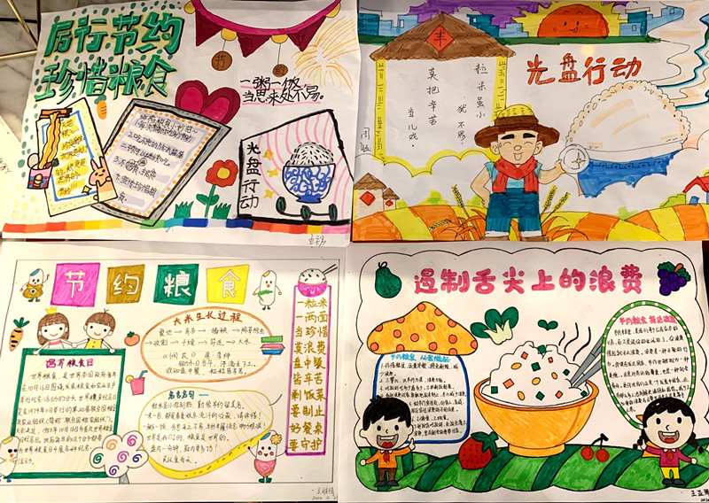 PG���ӡ�(�й���)�ٷ���վ