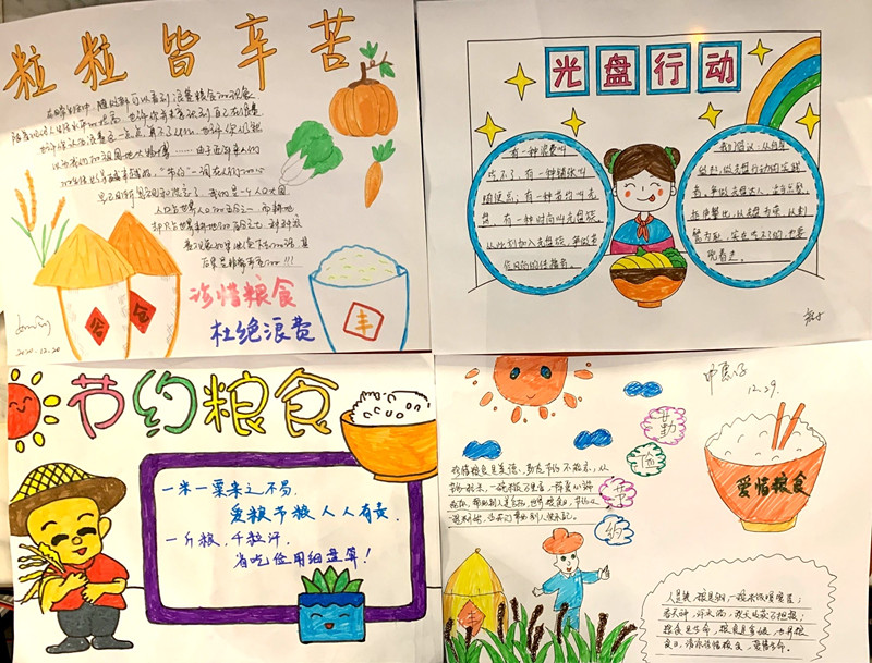 PGµç×Ó¡¤(ÖйúÓÎ)¹Ù·½ÍøÕ¾