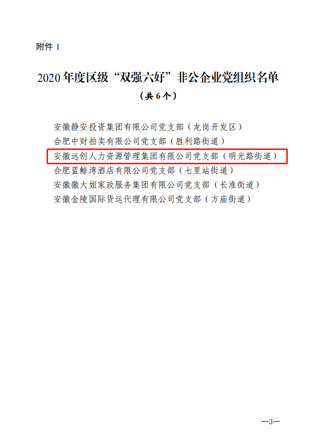 PG���ӡ�(�й���)�ٷ���վ