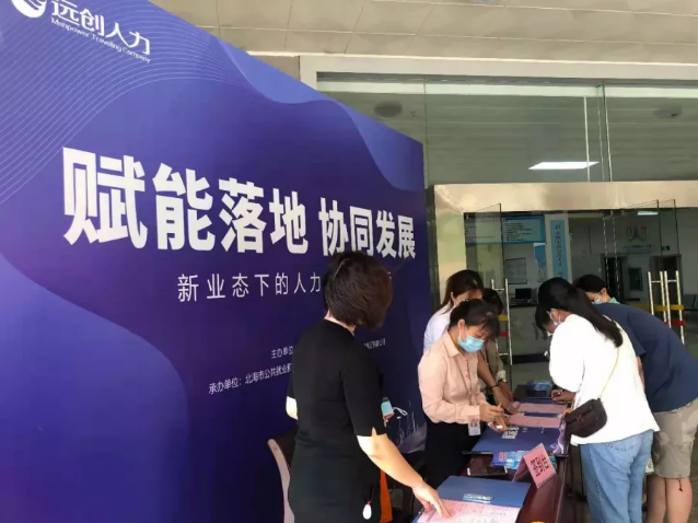 PG���ӡ�(�й���)�ٷ���վ