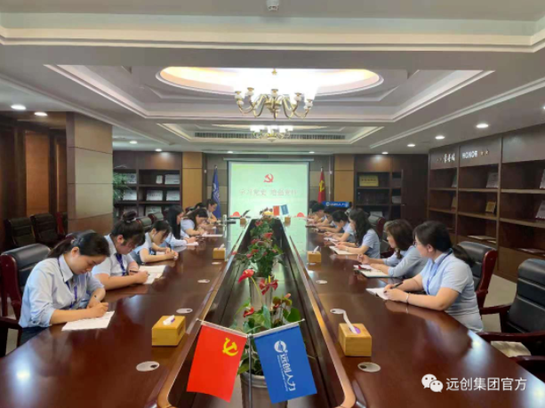 PG���ӡ�(�й���)�ٷ���վ