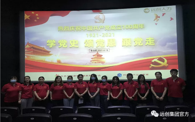 PG电子·(中国游)官方网站