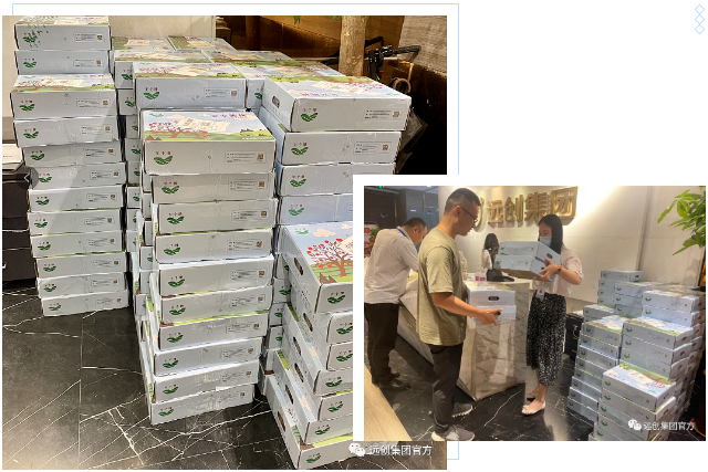 PG电子·(中国游)官方网站