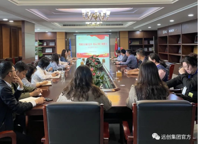 PG���ӡ�(�й���)�ٷ���վ