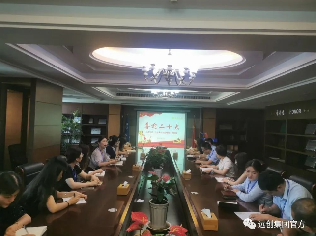 1663554662135531.png 1.png