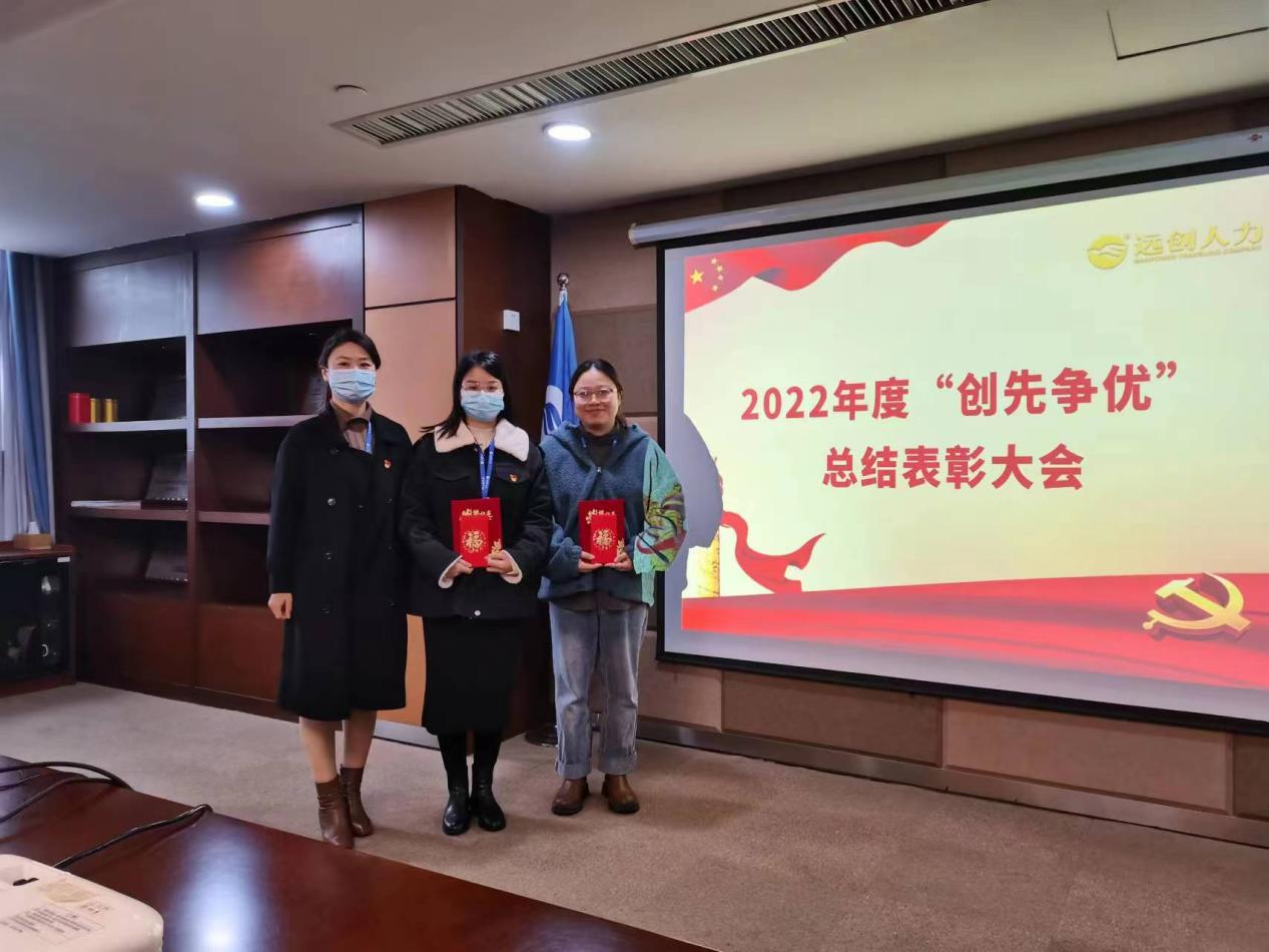 1673832577625350.png ͼƬ2.png