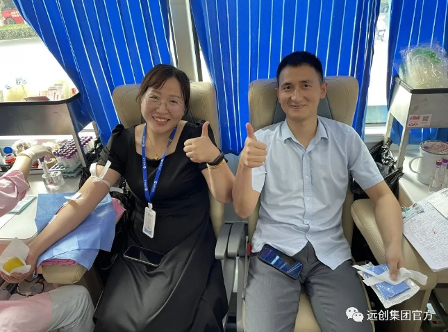 1687335658532064.png 2.png