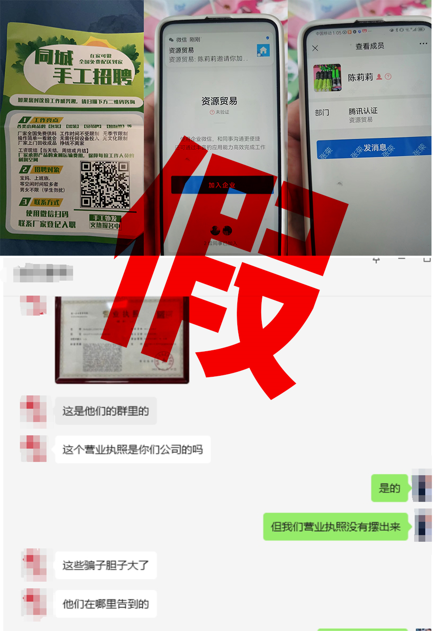 1698135248357653.jpg 1698135248357653.jpg