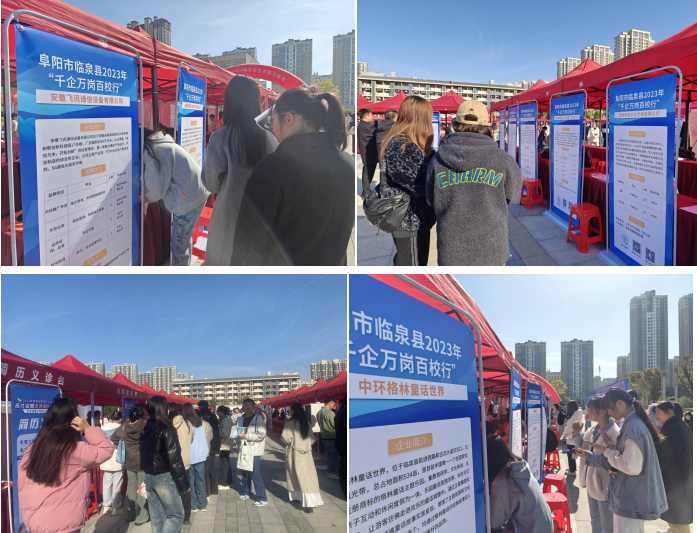 1700449359143197.png image.png