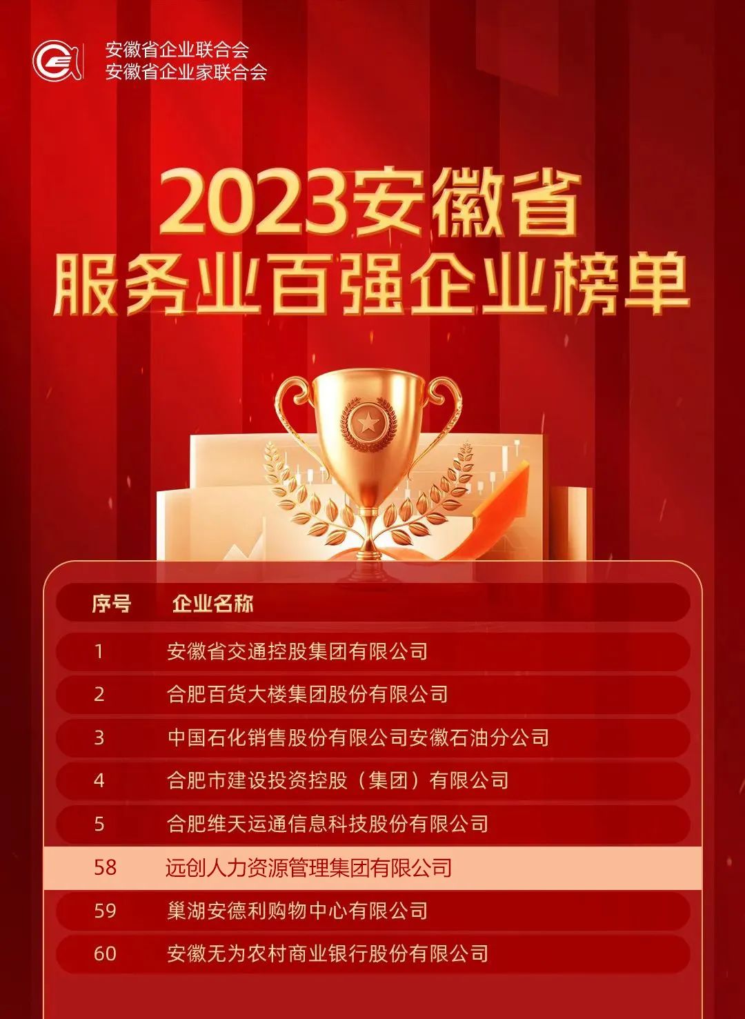 1700700146989499.jpg 1700700146989499.jpg