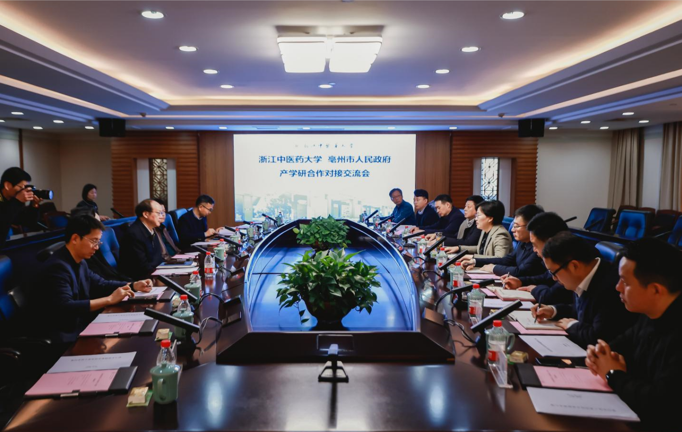 1702610752635830.png 1702610752635830.png