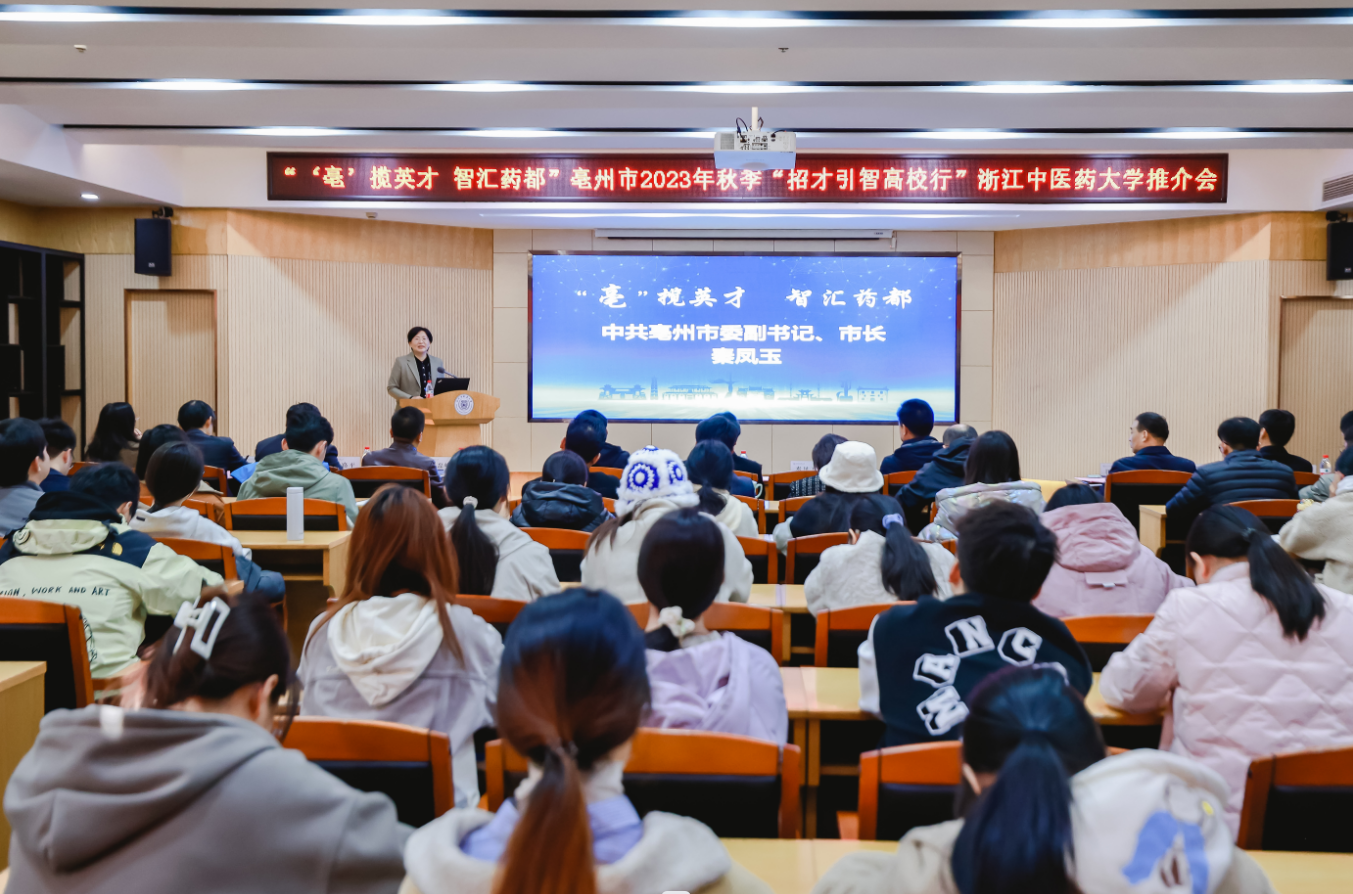 1702610764656956.png 1702610764656956.png