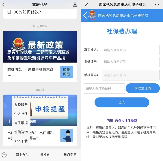 PG���ӡ�(�й���)�ٷ���վ