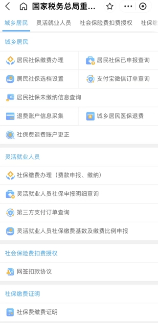 PG���ӡ�(�й���)�ٷ���վ