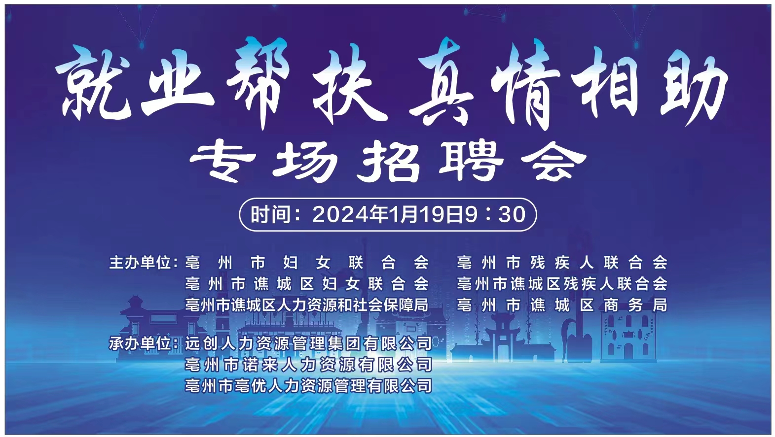 1705369135683231.jpg 3359f737cee1512aa0942d65cfd140c.jpg