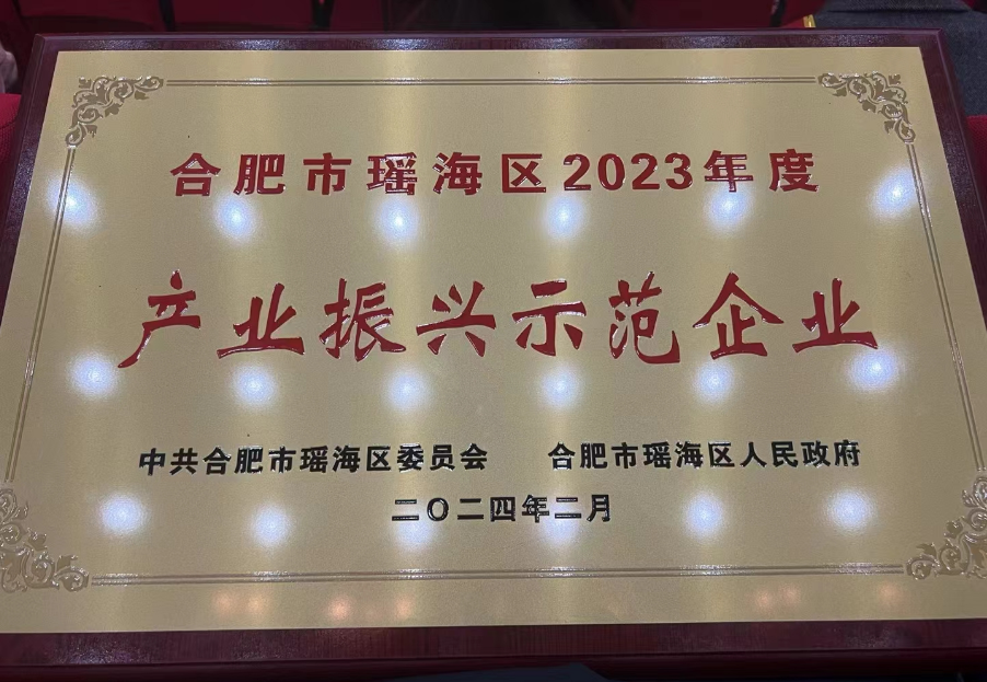 1709082869737680.png 1709082869737680.png