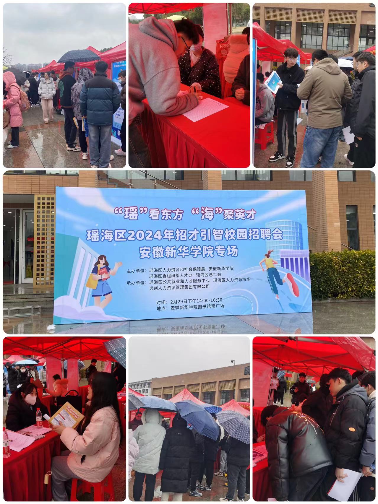 1710226758104790.jpg ΢ÐÅͼƬ_20240312145827.jpg