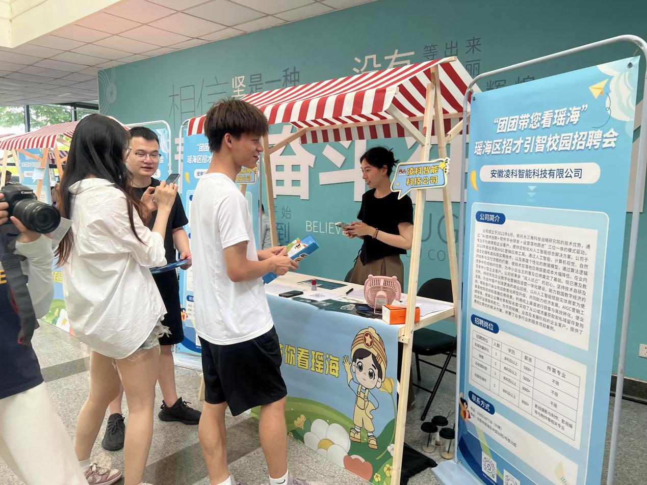 1716786720951772.png 图片1.png