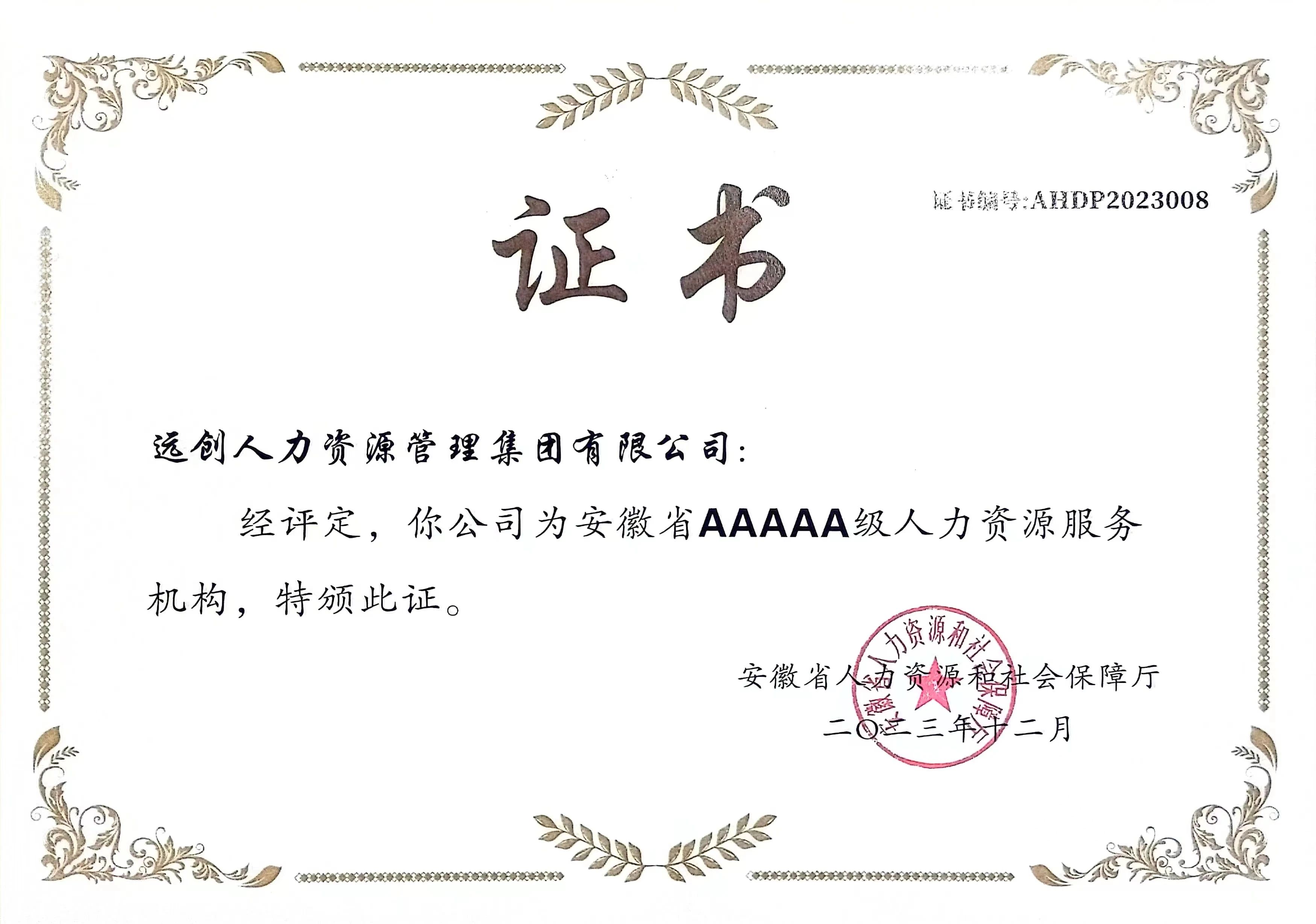 1721008959576087.jpg 1721008959576087.jpg