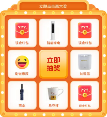 1749622798525551.png 6ae102e0fb94402bd0c5554d1ee81704.png