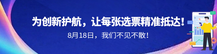 1755249364938748.png 47a38374aebddce5e01e798639fe4faa.png