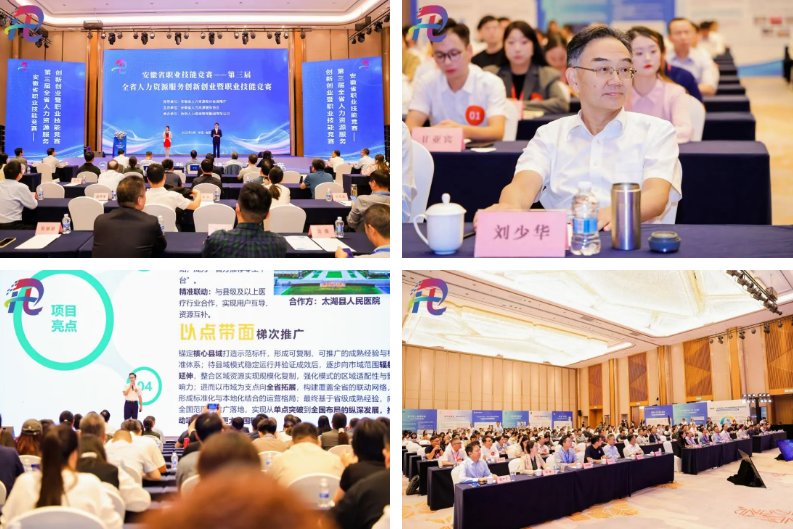 1759022607272290.png image.png