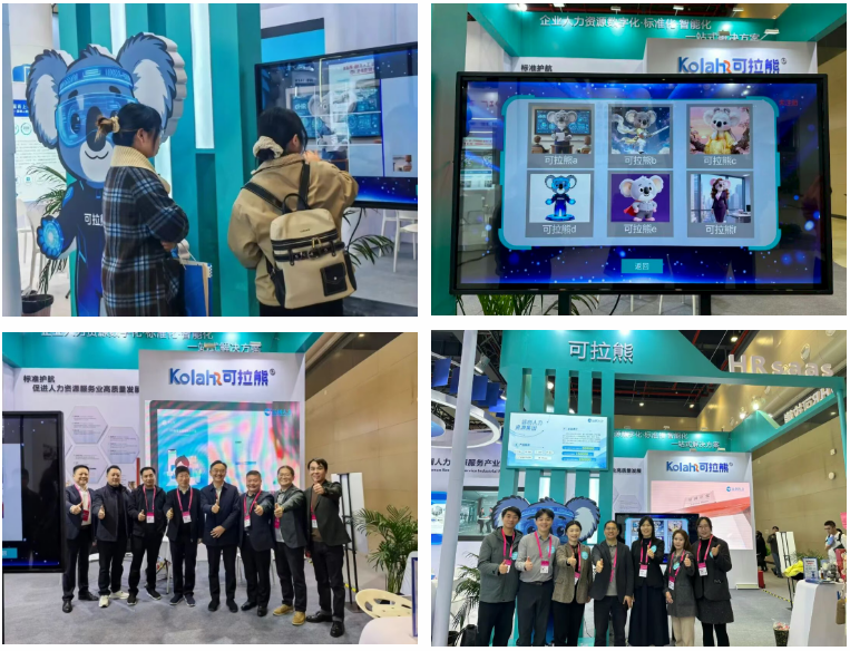 1764322022258193.png image.png