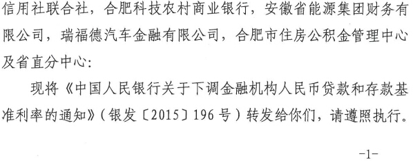 PG���ӡ�(�й���)�ٷ���վ