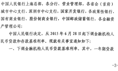 PG���ӡ�(�й���)�ٷ���վ