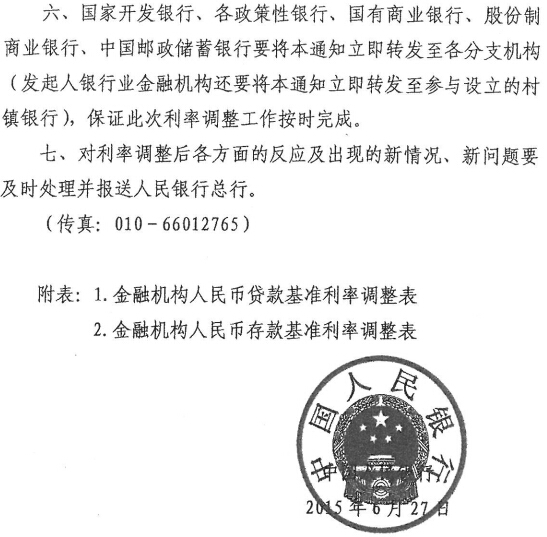 PG���ӡ�(�й���)�ٷ���վ