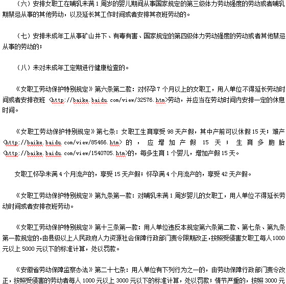 PG���ӡ�(�й���)�ٷ���վ