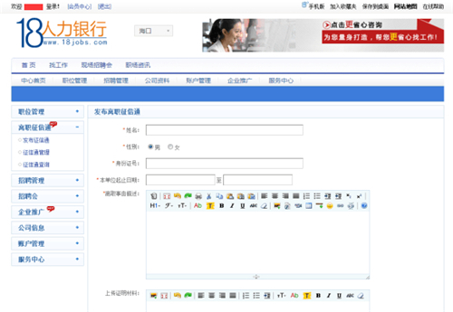 PGµç×Ó¡¤(ÖйúÓÎ)¹Ù·½ÍøÕ¾