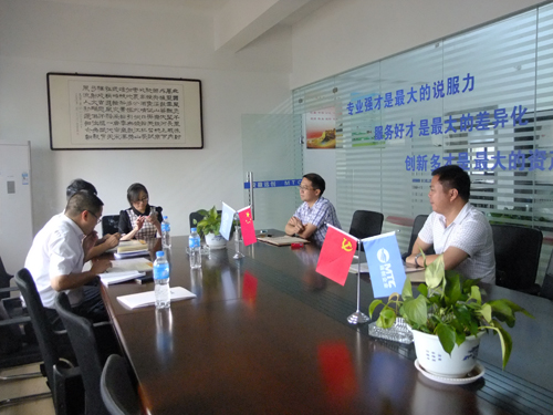 PG���ӡ�(�й���)�ٷ���վ