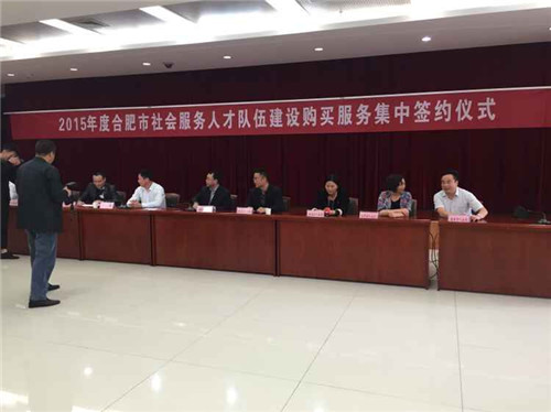 PG���ӡ�(�й���)�ٷ���վ