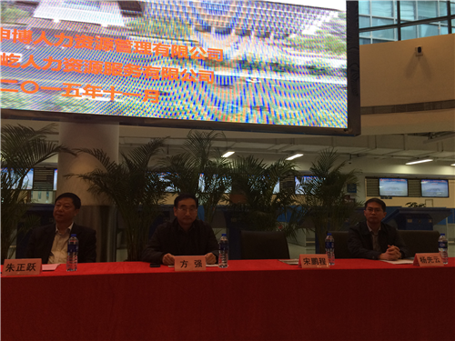 PG���ӡ�(�й���)�ٷ���վ