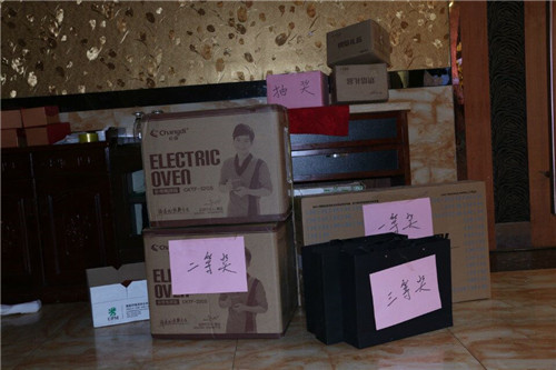 PG���ӡ�(�й���)�ٷ���վ